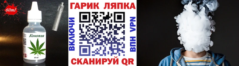 это Telegram  Борзя  Еда ТГК марихуана  магазин продажи   hydra ONION 