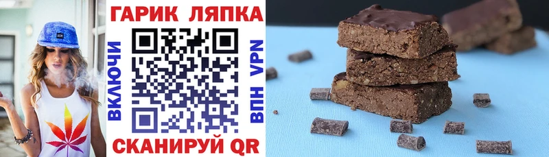 Гашиш индика сатива OMG Борзя