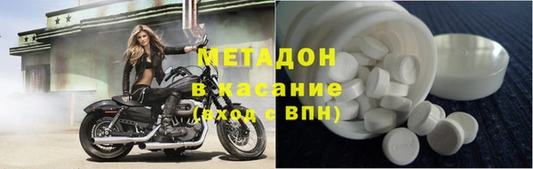 дмт Алексеевка
