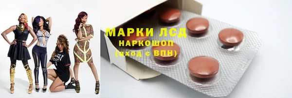 МДМА Алзамай