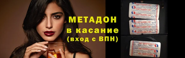 дмт Алексеевка