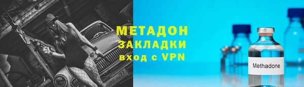 МДМА Алзамай