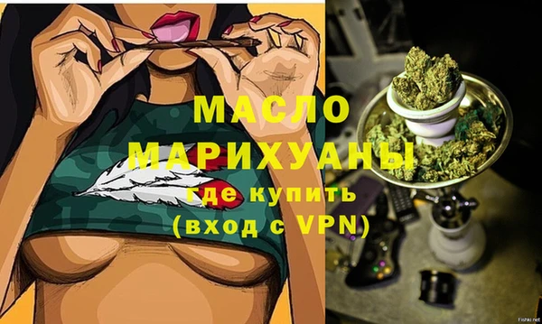 дмт Алексеевка