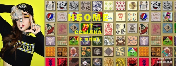 дмт Алексеевка