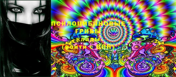 jwh Арсеньев
