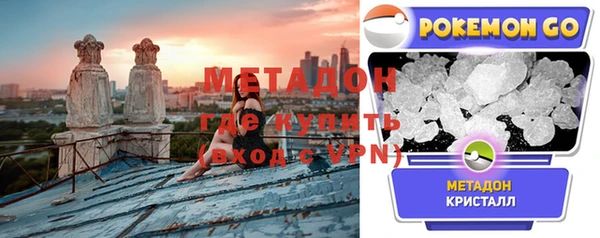 МДМА Алзамай