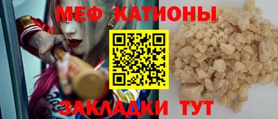 метадон Химки