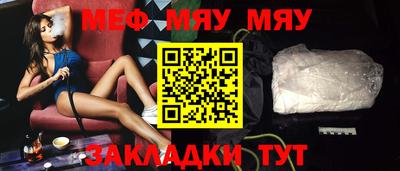 метадон Химки