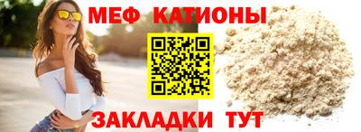 спиды Хасавюрт