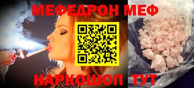метадон Химки