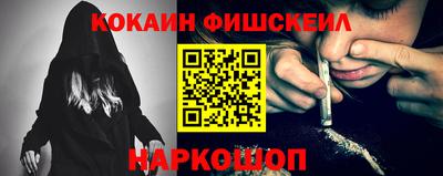 метадон Химки
