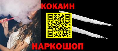 метадон Химки