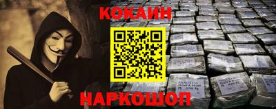 метадон Химки