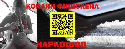 альфа пвп Холмск