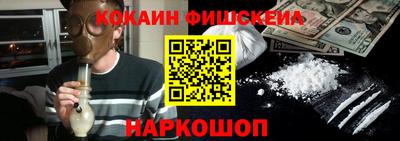 альфа пвп Холмск
