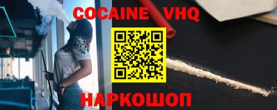 метадон Химки