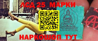 метадон Химки