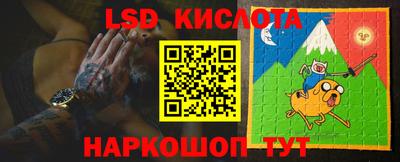 спиды Хасавюрт