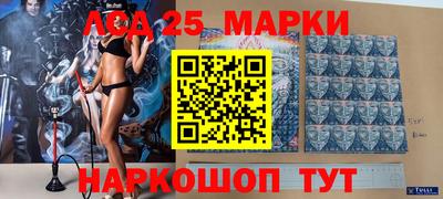 метадон Химки