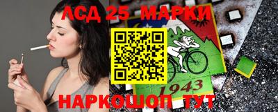 метадон Химки