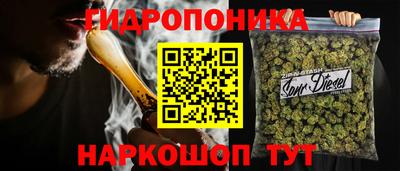 альфа пвп Холмск