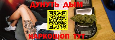 спиды Хасавюрт