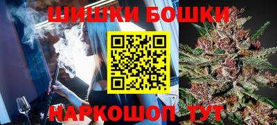 спиды Хасавюрт