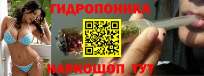 спиды Хасавюрт