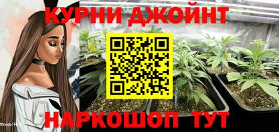 амфетамин Шарыпово