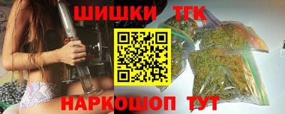 амфетамин Шарыпово