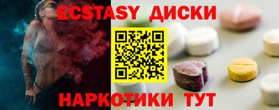 метадон Химки