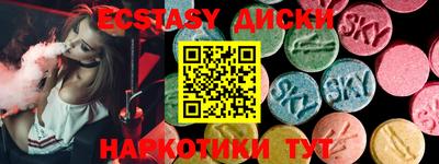 метадон Химки