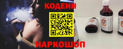 спиды Хасавюрт