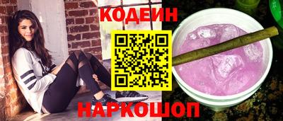 спиды Хасавюрт