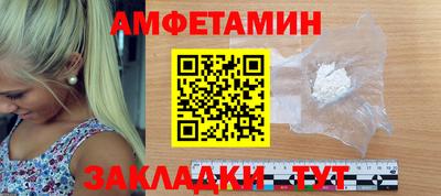 марихуана Шали