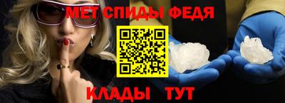 альфа пвп Холмск