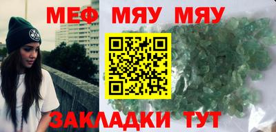 спиды Хасавюрт