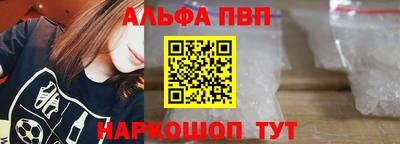 метадон Химки
