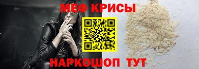 спиды Хасавюрт