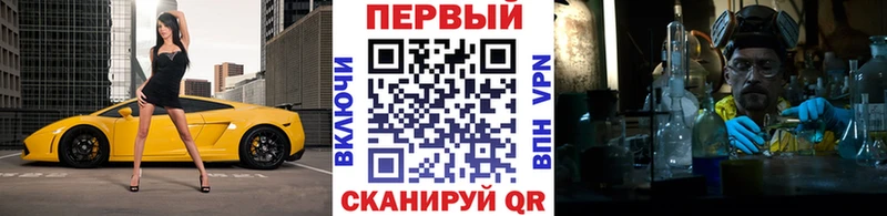 Первитин Декстрометамфетамин 99.9% Борзя