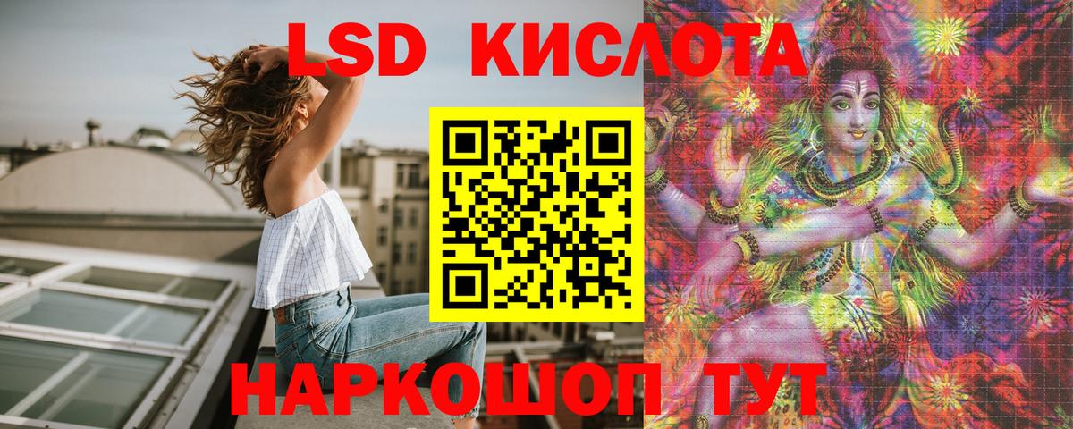 Марки N-bome 1,5мг  Марки NBOMe  Борзя  Вход с VPN 